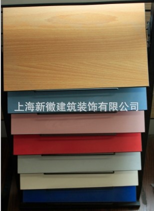 1292351393_2077846149