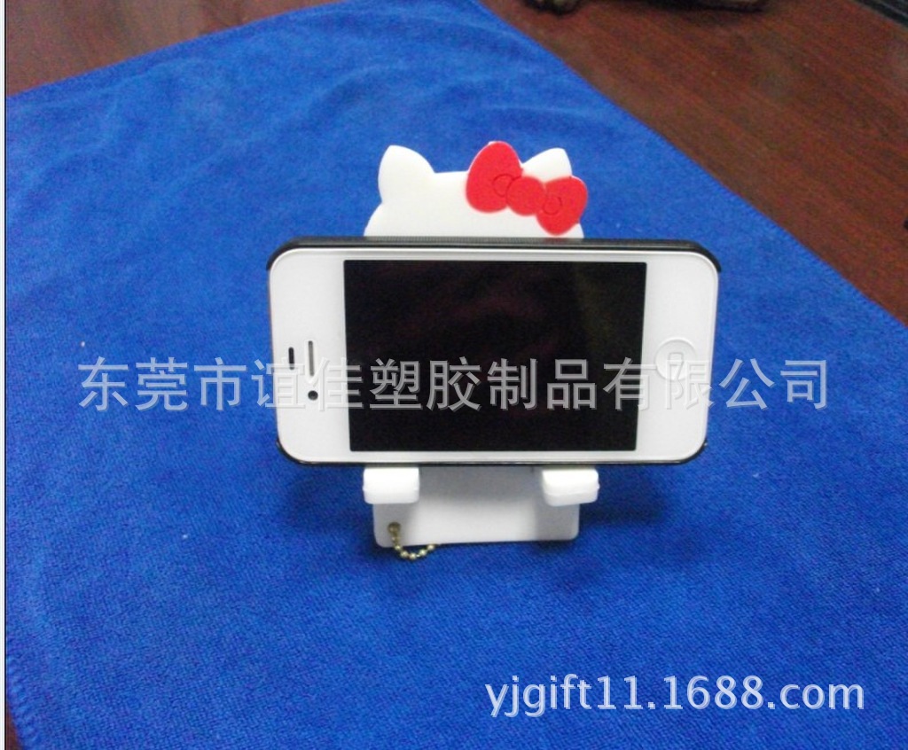 QQ图片20131121153517