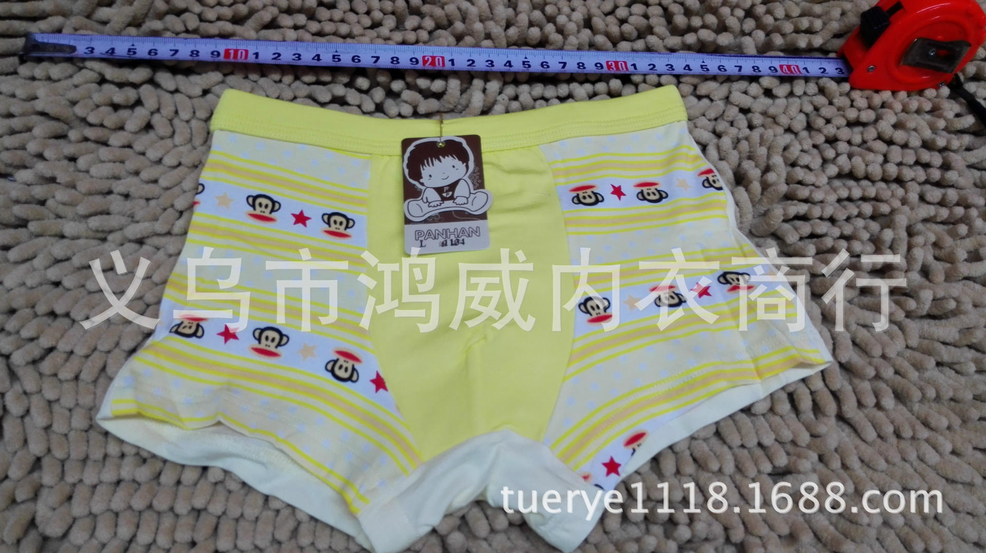 【批发<em>男童</em>可爱<em>大嘴猴</em>印花<em>平角内裤</em>莫代尔拼色