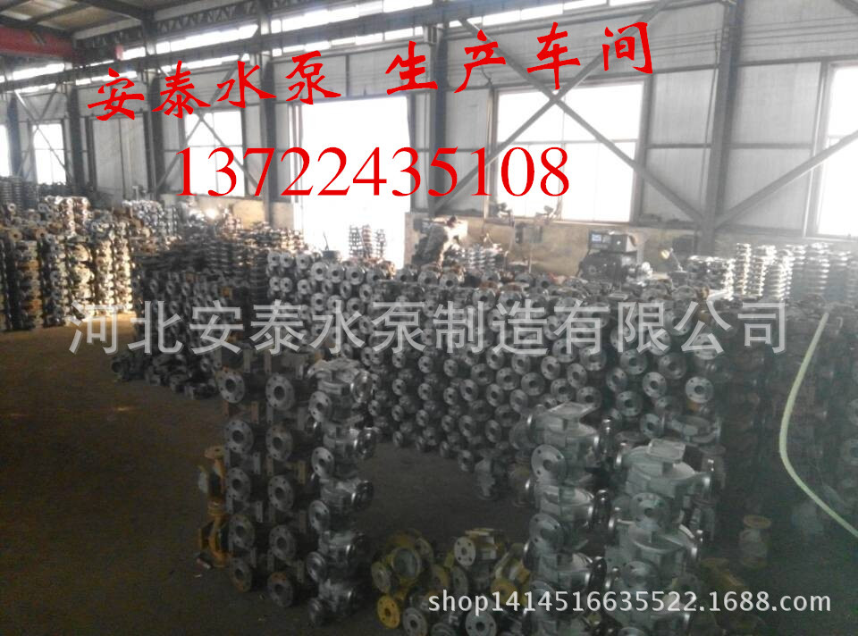 QQ图片20141128103349