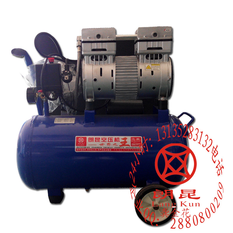 ZJZ801-24便捷空压机水印