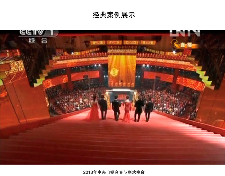 YOSO优尚舞蹈地板宝贝详情_18