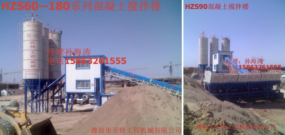 QQ图片201403191123352222