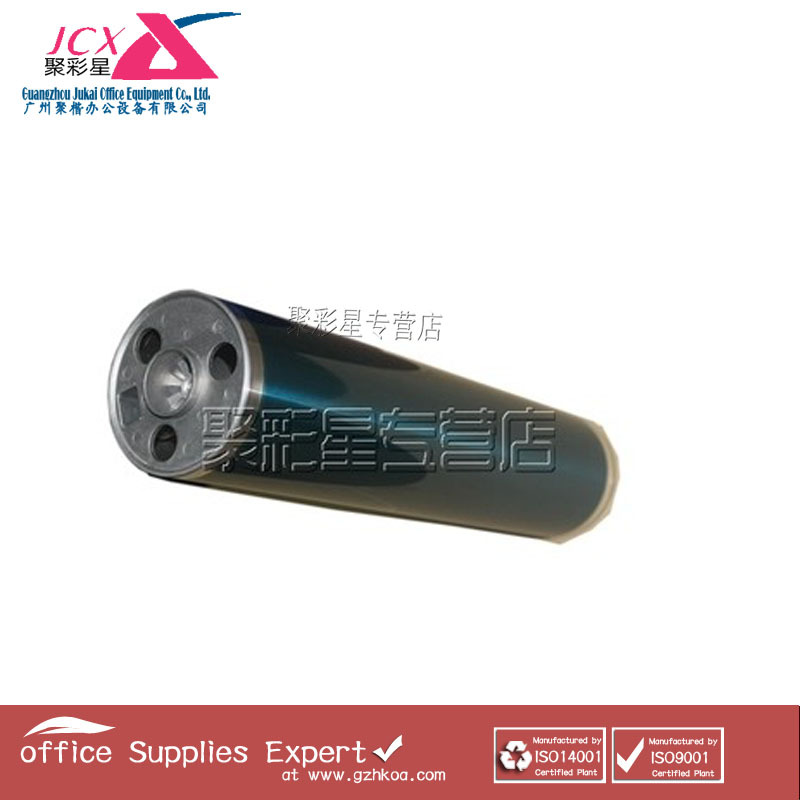 DR510 BH500 BH420 BH421 感光 鼓芯