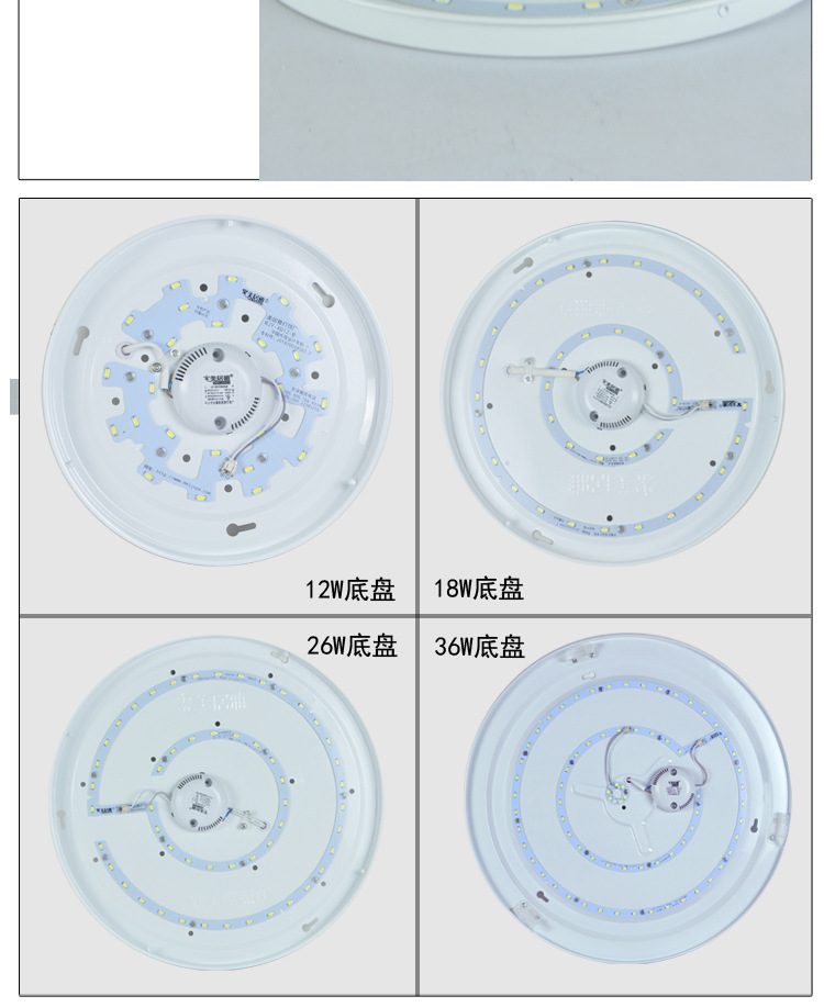 详情_13