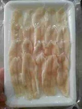 象牙蚌_象牙蚌批发_象牙蚌供应_阿里巴巴