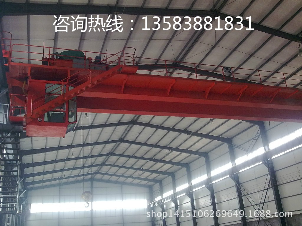 官方实地认证双梁起重机 双梁天车 双梁行车 双梁行吊 双梁桥式