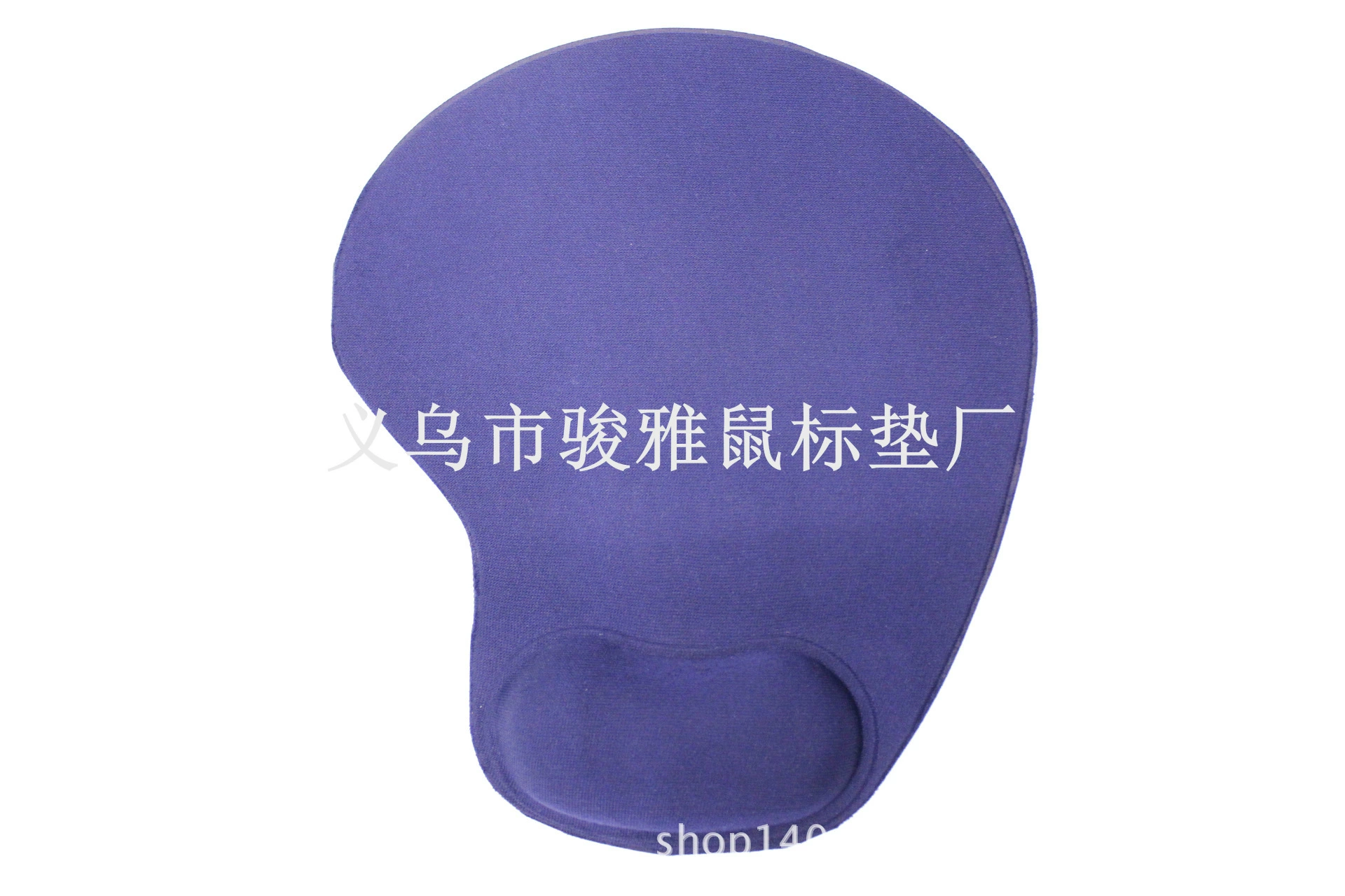 Rubber mouse pad