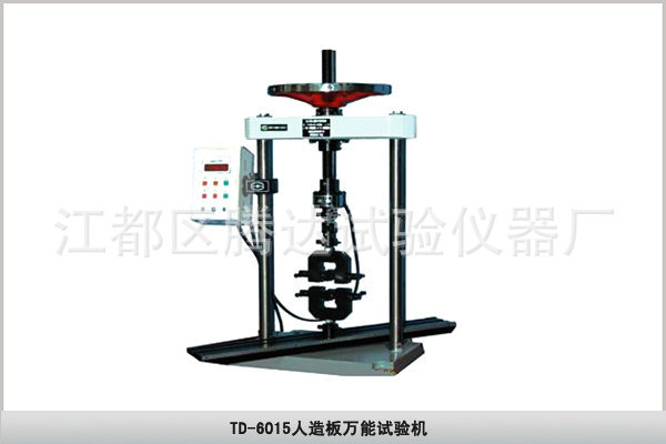 丰林集团（601996）2024年业绩下滑显著现金流及盈利能力承压