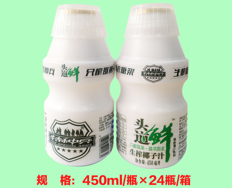 特種兵 頭道鮮生榨椰子汁新鮮椰肉果汁飲料不含防腐劑 450ml*24瓶