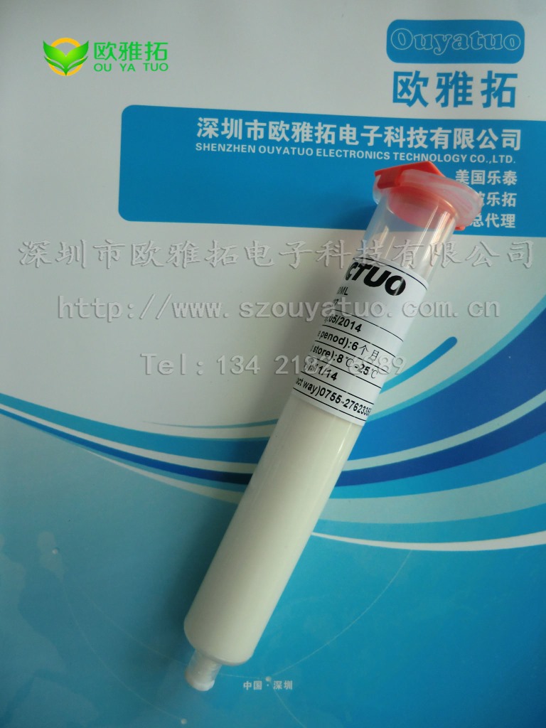 乐拓胶水 1380 厌氧螺丝胶 (3)