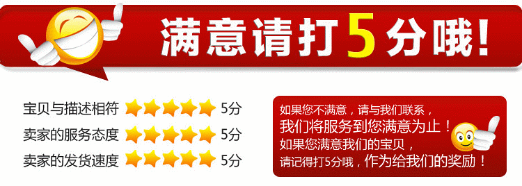 T2cJCDXedbXXXXXXXX_!!136448172