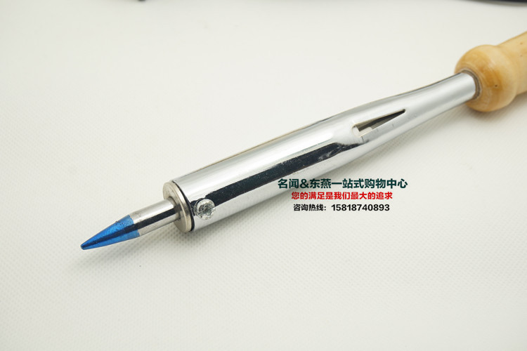 80W100W木柄烙铁3