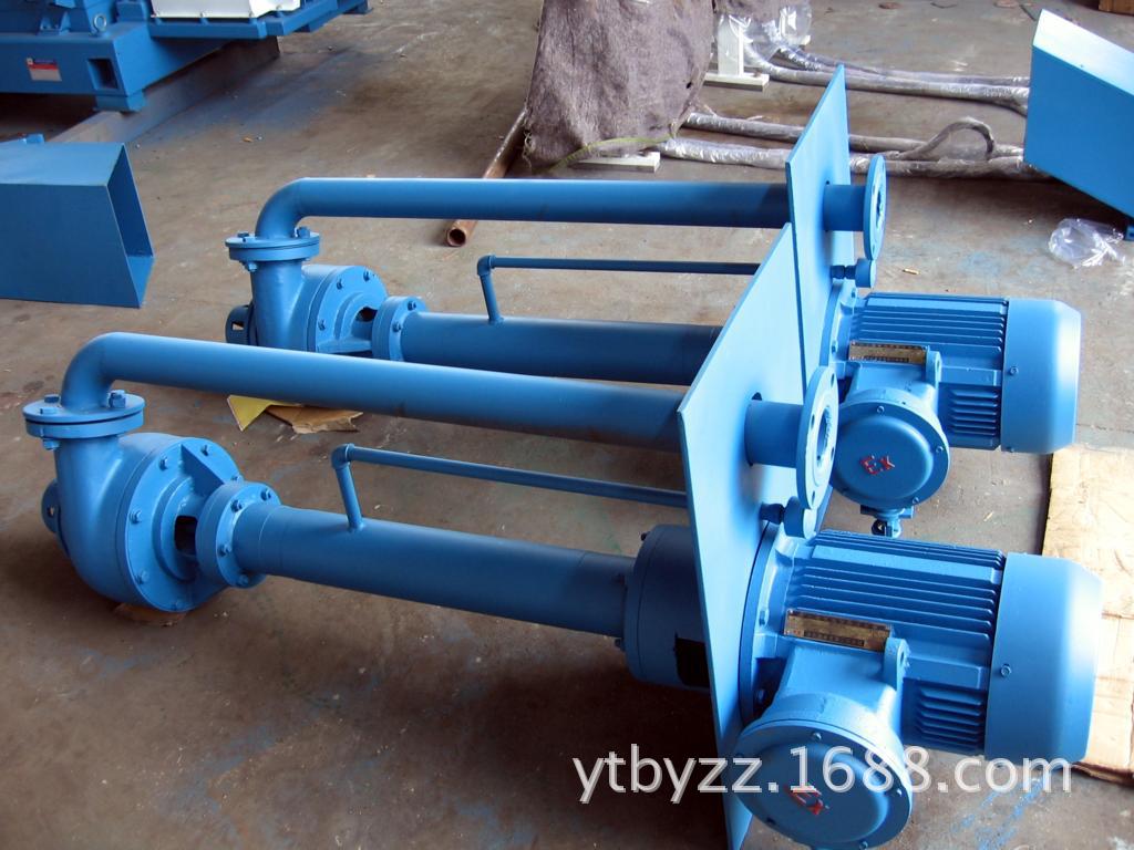 b2b_20120013041330422816