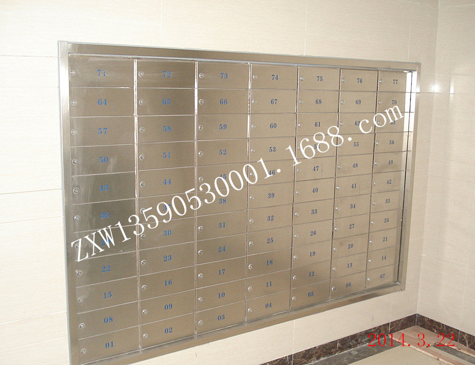 7127434_093948664190_2_副本