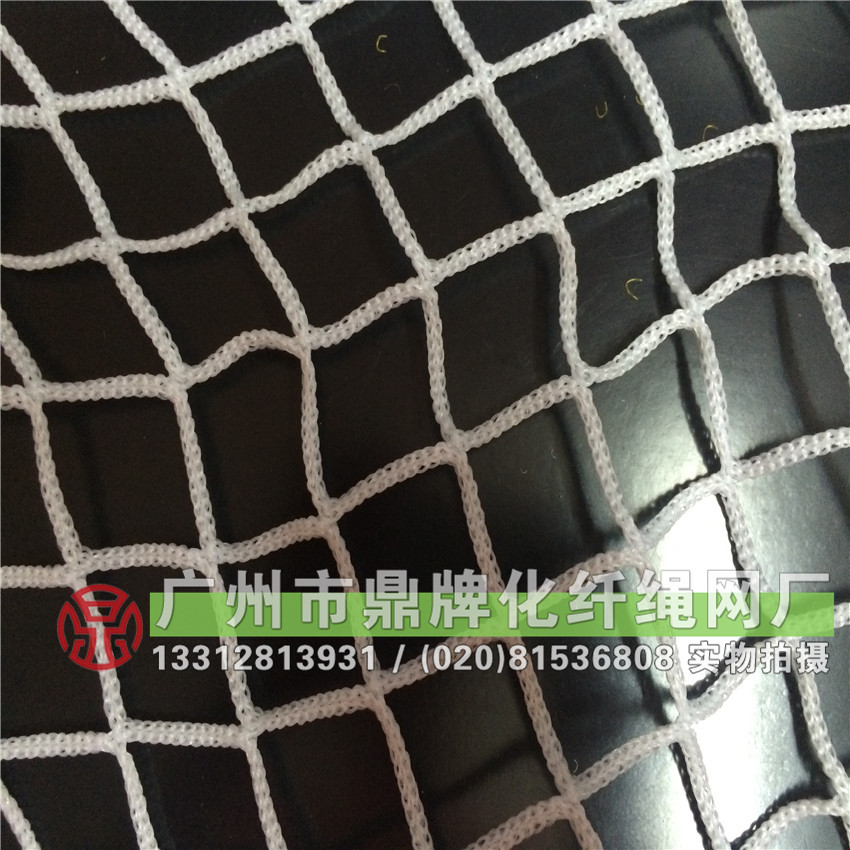 淘气堡防护网、攀爬网、游乐场防护网 (1)