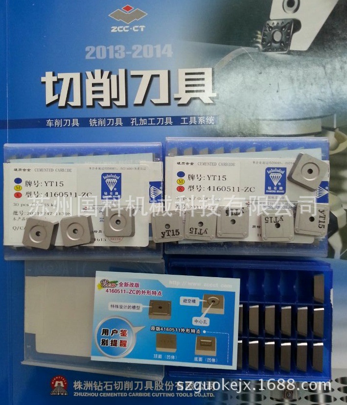 8E2CDC39184CC2D8550CA4BD2058B2