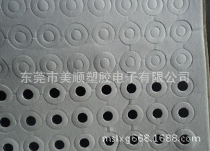 QQ图片20140211205442