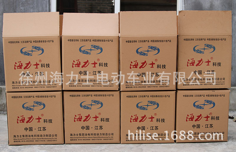 发电机包装箱及整流桥配件