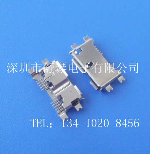 QQ截图20140821102622