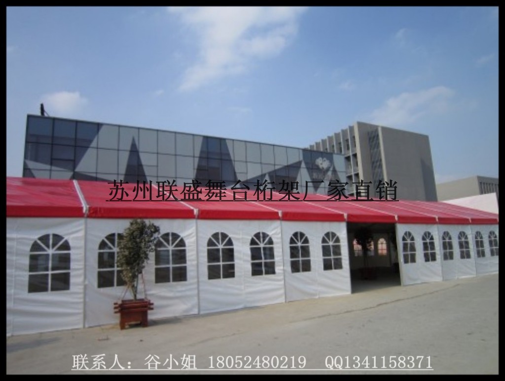 conew_conew_照片 006_conew1