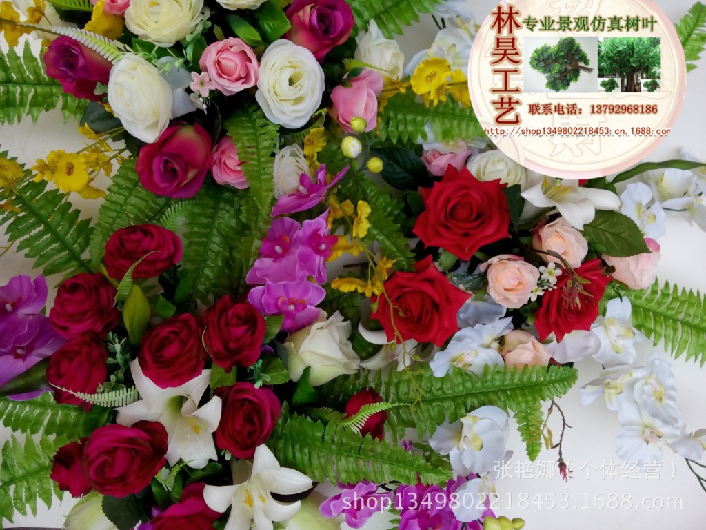 承接各种插花 酒店商务会议等桌面插花 盘花 各种规格可定做