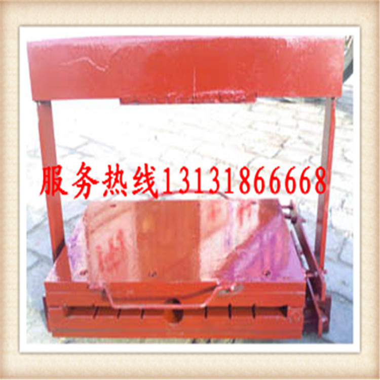 止水带接头、硫化机