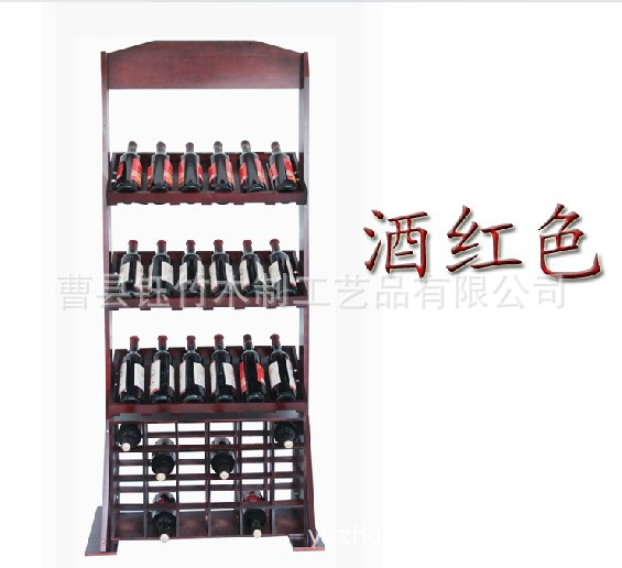QQ截图20130929215252