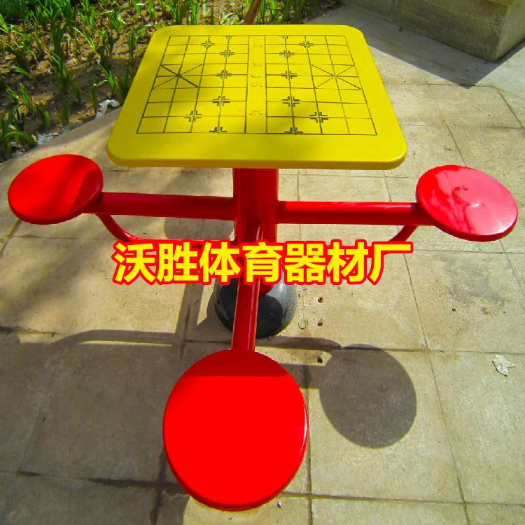 QQ截图20131021225422
