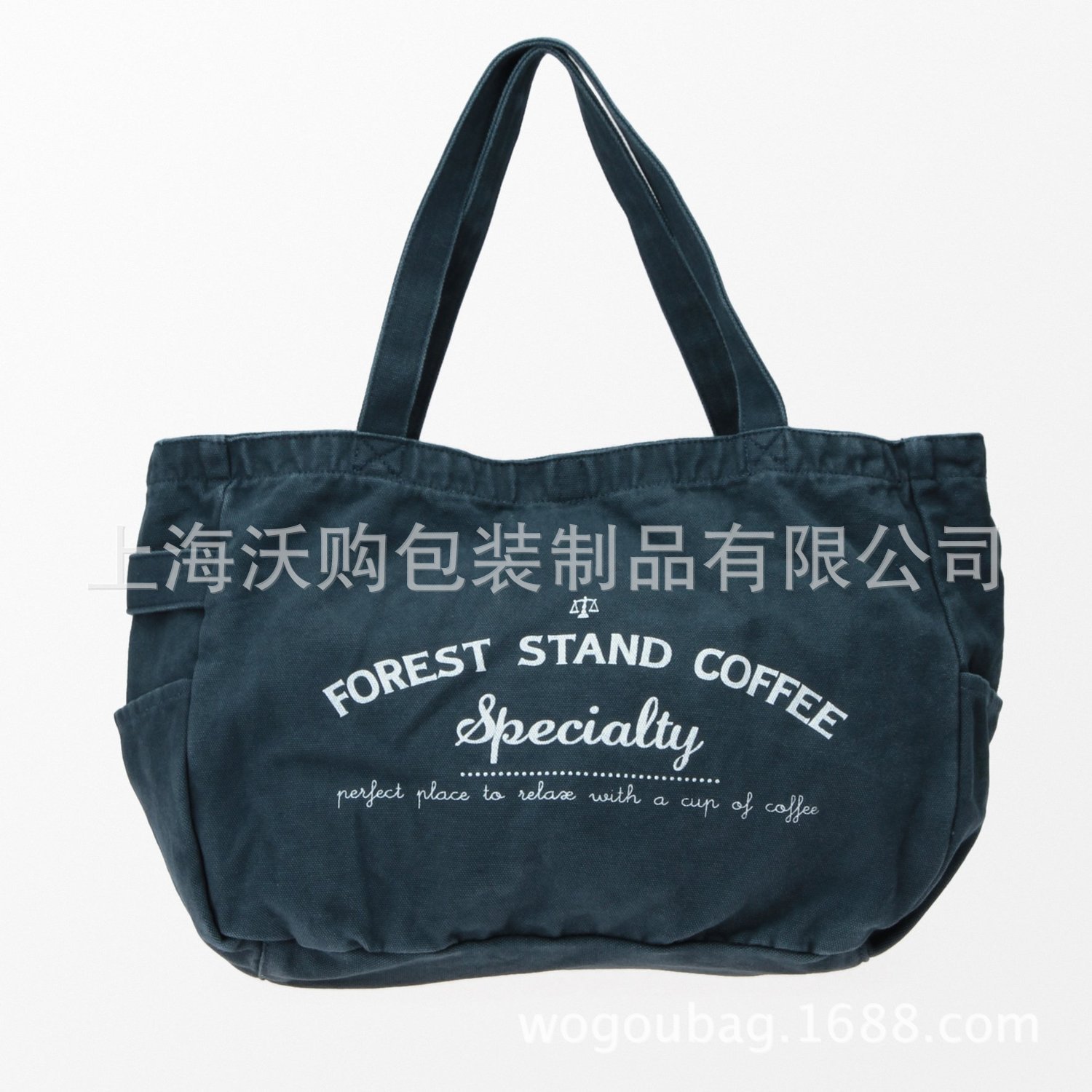 1814043598_2066965701