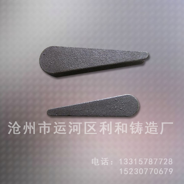 产品展示2