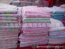 找相似款-生产供应空调被 韩版磨毛夏被凉被 网