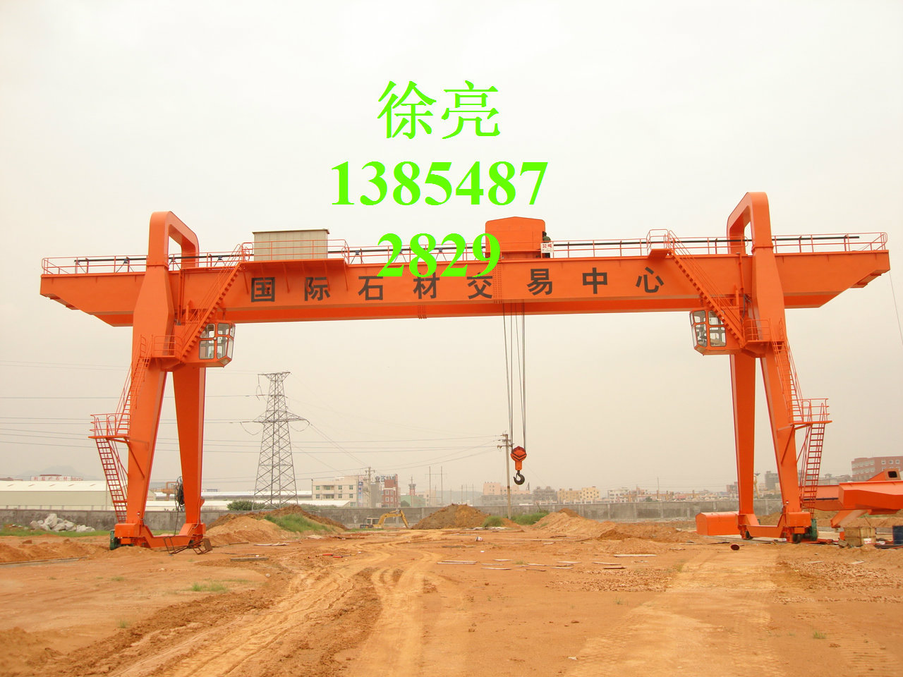 1-120514110ar50