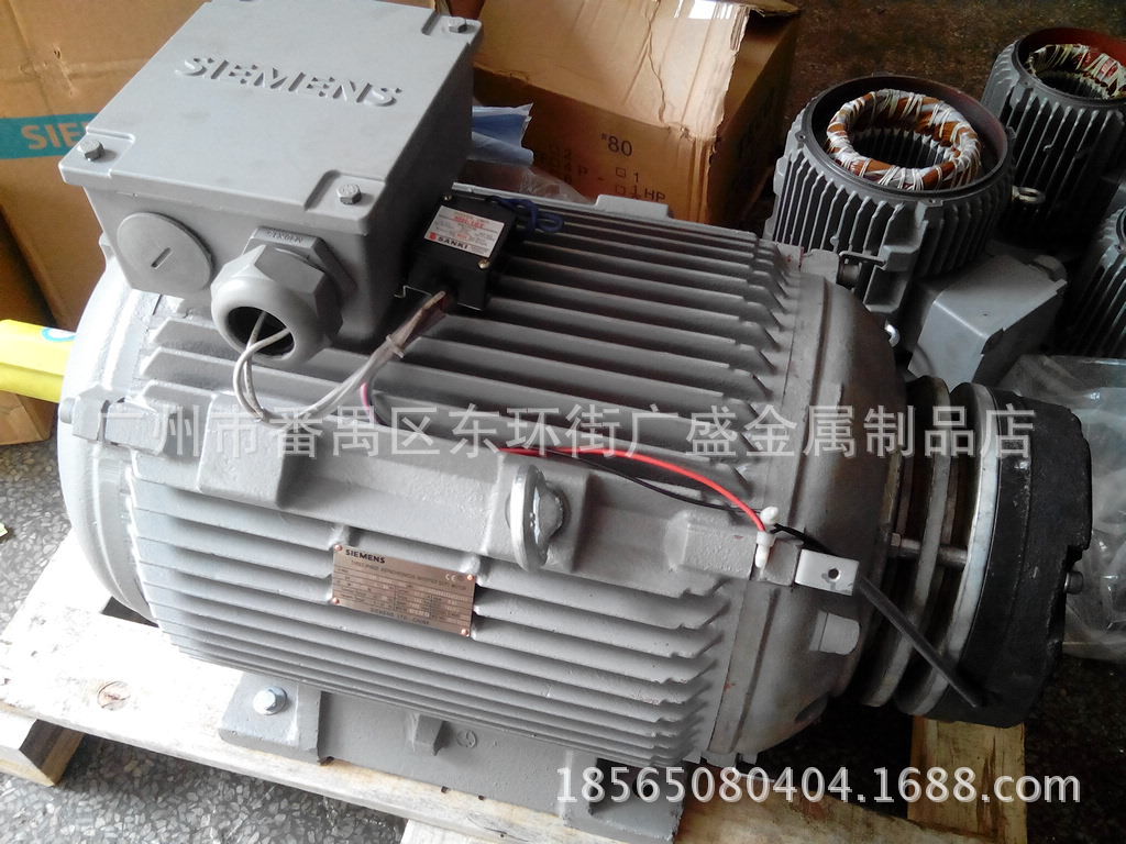 供应siemens断电刹车马达mh-23西门子1.5kw-4p立式ac220v转dc90v刹车