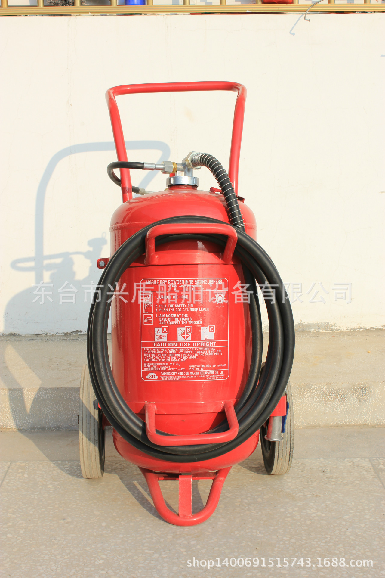 灭火器-机房气体灭火器--阿里巴巴采购平台求购