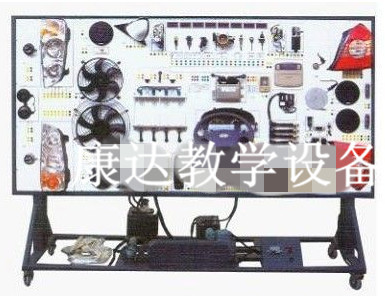 北京现代伊兰特全车电器实训台 各种整车电路实训台厂家直销 -电器实高清图片