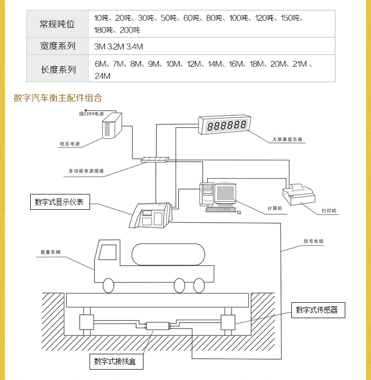 內頁_10