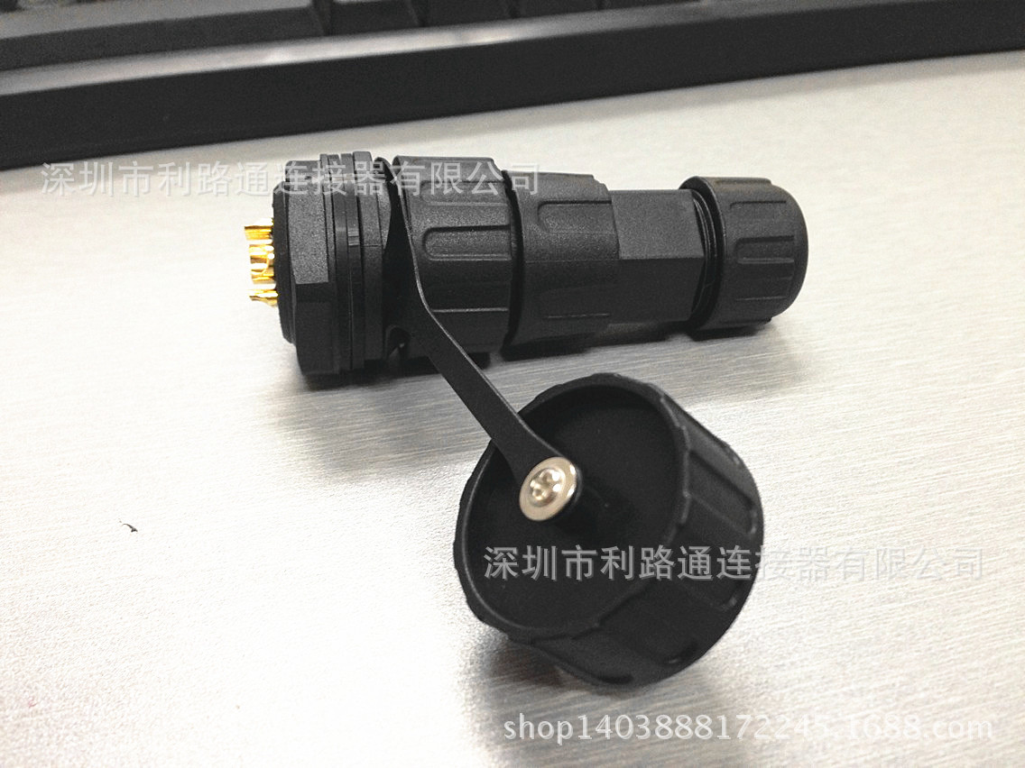连接器-自动化机械设备信号输入户外防水连接
