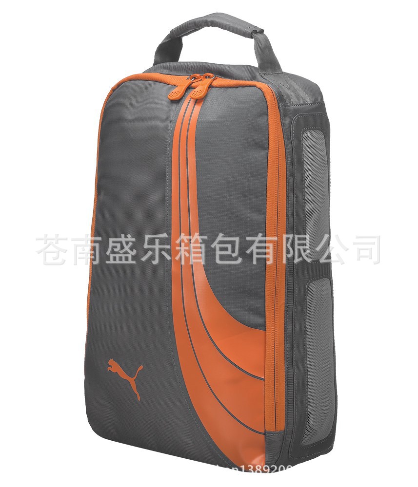 Shoe bag 230