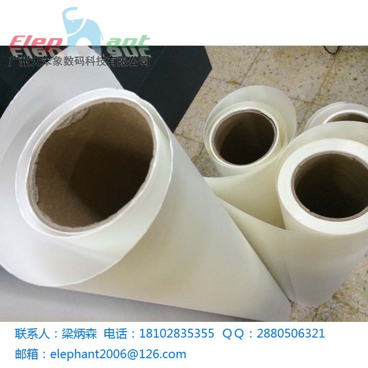 QQ图片20140820173015