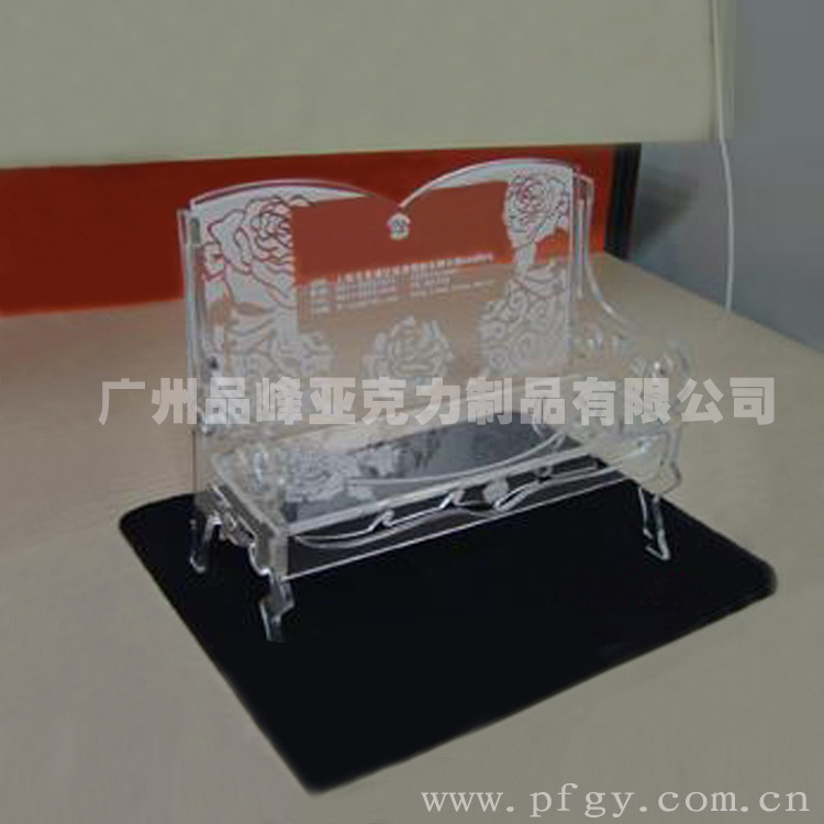 u=1684952476,1262433782&fm=23&