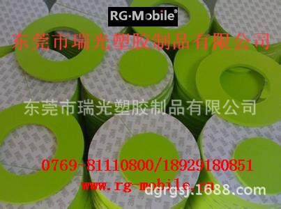 84d2159d72e65bd9539d51a866474d