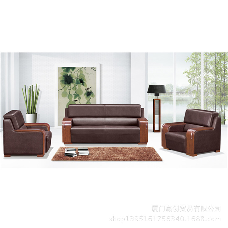 办公沙发-CG-14 皮沙发办公沙发组合2+1+1商