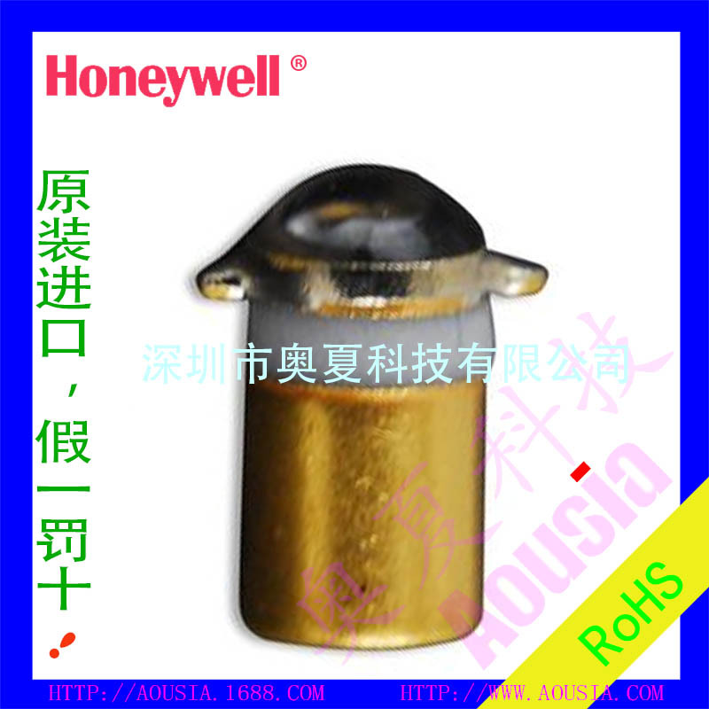 C - SD2420-002 发光二极管 LED 7A 双极性