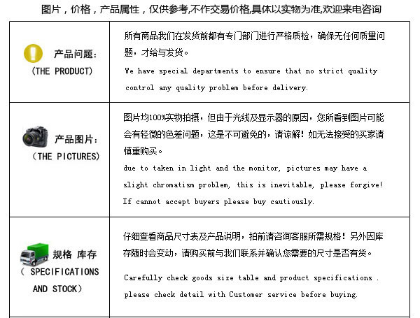 美白补水精油