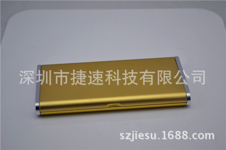 太阳能手机支架移动电源