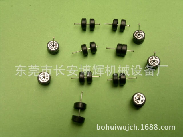 【厂家直销环保批量玩具车轮子轮皮多款】合金毛衣链图片