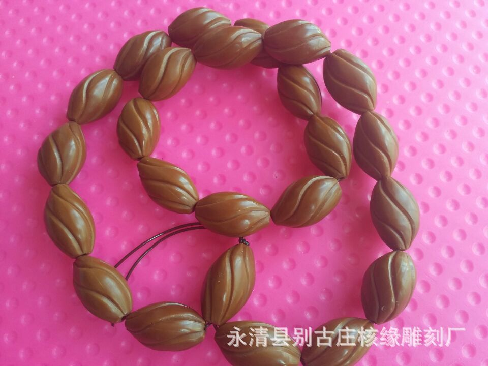 CBA6386DA8F7E48EDBDBDD25E8C1A1