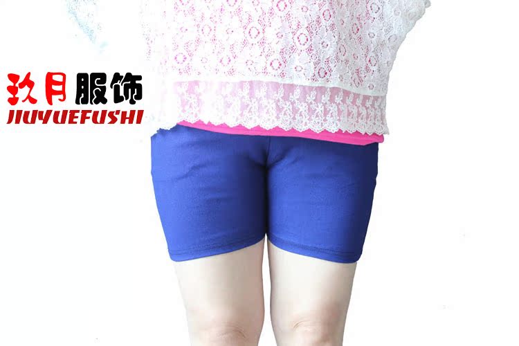 批发采购<em>大码</em>女装-<em>韩版特大码短裤</em>胖MM加肥显