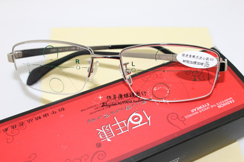 遠(yuǎn)近兩用超輕佰年康老花鏡 漸進(jìn)多焦點(diǎn) 男女高檔老花鏡標(biāo)準(zhǔn)瞳距